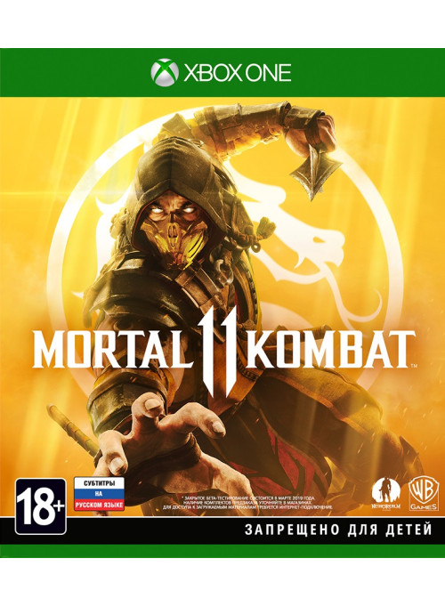 Mortal Kombat 11 (XI) (Xbox One)